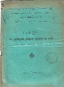 LIBRI DI AGRONOMIA Immagine 11