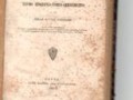 GEOGRAFIA DOCUMENTI LOCALI Immagine 1