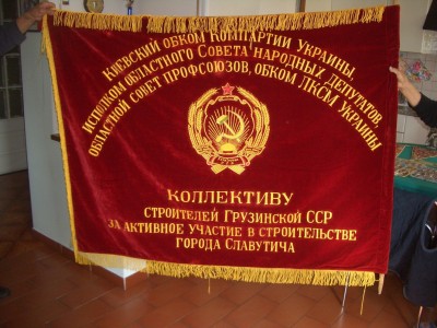 BANDIERE DI LENIN Immagine 3