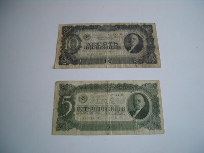MONETE CARTACEE RUSSE Immagine 1