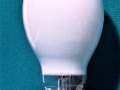 LAMPADE PER ILLUMINAZIONE INTERNI Immagine 1