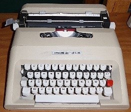 Macchine da scrivere manuali Olivetti, da tavolo e portatili Immagine 43