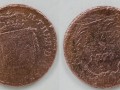 MONETE METALLICHE BORBONICHE DI PARMA Immagine 1