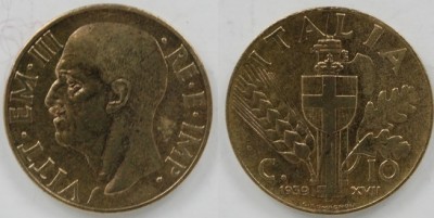 MONETE METALLICHE DEL REGNO D'ITALIA DEL'900 FASCISTA Immagine 3